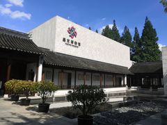 -嘉定博物馆