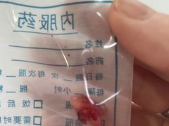 -广州市海珠区口腔医院