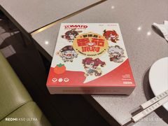 -海底捞火锅(河东万达广场店)