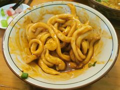 -玉滋補