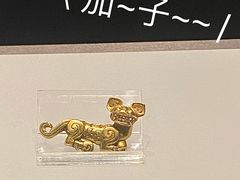 -西安博物院