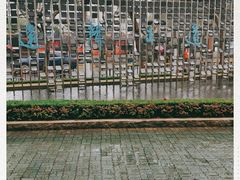 -文汇新民联合报业集团(上海报业大厦店)