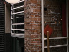 -佐敦面包铺·JORDAN BAKERY