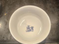 -咸亨酒店•非遗绍兴菜•中华老字号(堂吃餐厅)