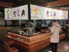 -老客满蛋饼(双塔市集店)