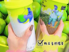 -丘大叔柠檬茶(来福士广场分店)