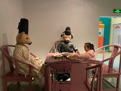-成都泰迪熊博物馆