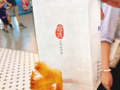 -上海哈尔滨食品厂(合生汇店)