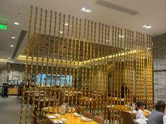 -乐忻皇朝(上海中心大厦店)