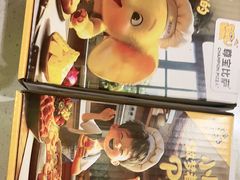 -尊宝比萨(华景新城店)