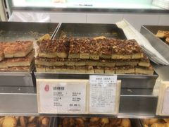 -上海哈尔滨食品厂(淮海中路店)