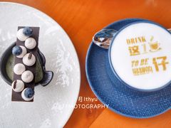 -V Bar海景扒房(北海湾惠龙万达嘉华酒店)