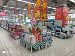 -大润发(莱州店)