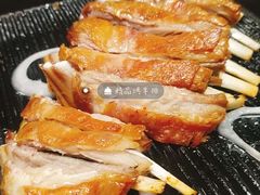 -晋家门(文峰广场店)