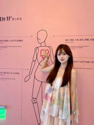 -Dr.U博士医疗美容医院