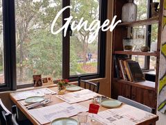 -Ginger(兴国路店)
