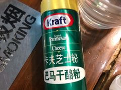 -米屋石锅拌饭(师大店)