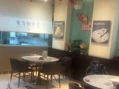 -东方饺子王(和平里店)