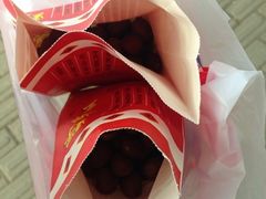 iphone_upload_pic-阿男野栗王(金门路店)