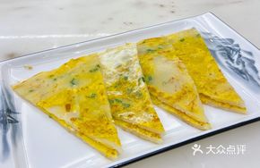 Homemade Egg Pancake