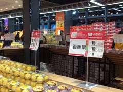 -雨露空间(青林湾店)