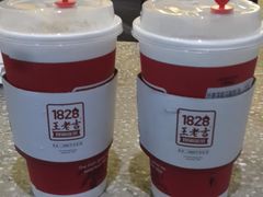 -1828王老吉·草本新茶(珠江新城地铁站店)