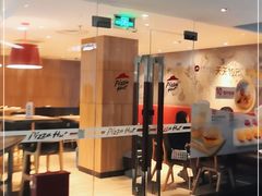 门面-必胜客(双榆树店)