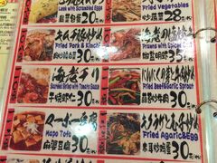 -平成屋·午肴夜酒(四川北路店)