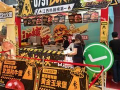 -凯德广场(学府店)