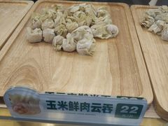 -袁记云饺(西安路店)