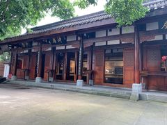-川北道署