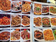 -张包铺(关东古巷店)
