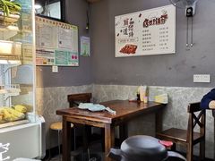 大堂-鸡爪王·烧烤·家烧海鲜(外滩老店)