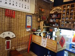 -悟饮门市景店