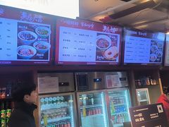 -易裕和·长沙米粉(竹塘西路店)
