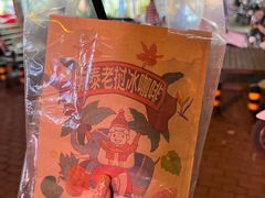 -婉泰·特色小吃·舂鸡脚(告庄二店)
