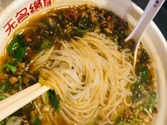-无名缘米粉(大食代东方广场店)