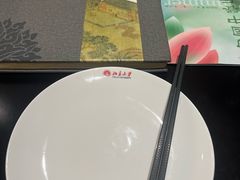 -勺园中餐厅
