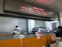 -北京协和医院(东单院区)