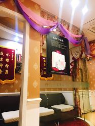 点击看大图 -芳朵美容养生SPA