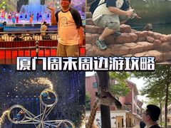 -灵玲国际马戏城