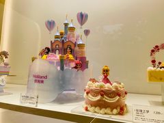 -好利来(七宝领展广场店)