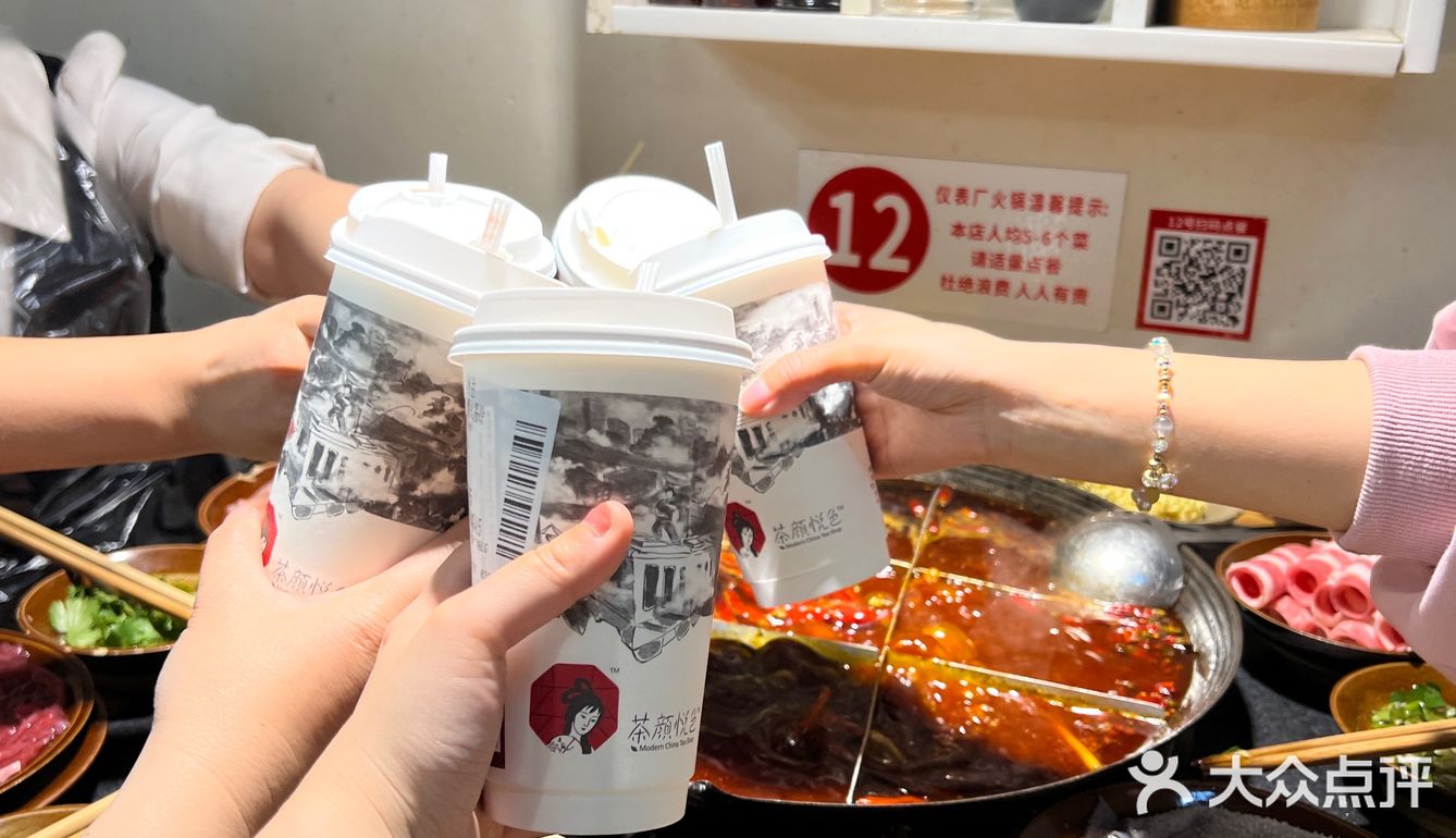 重庆宝藏火锅店｜藏在老小区最深处的火锅