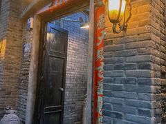 -杜家小馆(裕华路店)