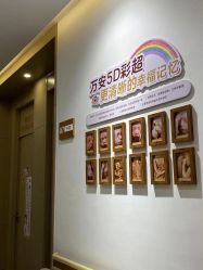 -郑州万安妇产医院