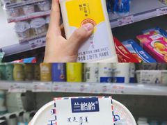 -牛奶便利(东四店)