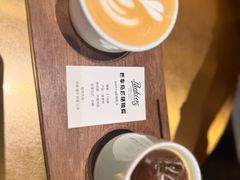 -Parking Coffee(孩儿巷店)