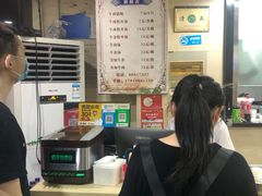 -回回锅贴(小河沿店)