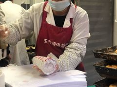 -王天顺海苔饼