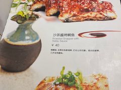-黑松白鹿(崇文门新活馆店)